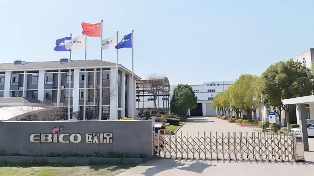 Venezuelan-customers-visited-the-EBICO-(China)-factory.6 Venezuelan-customers-visited-the-EBICO-(China)-factory.6