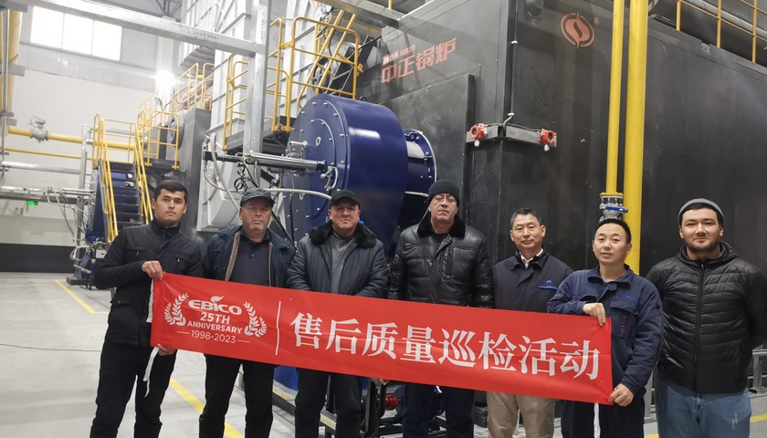 The-110MW-heating-upgrade-project-in-the-Aksyay-region-of-Uzbekistan3